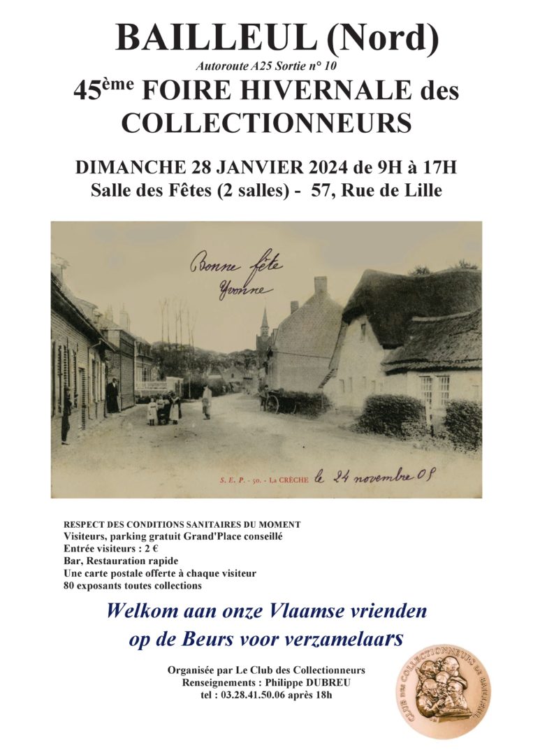 AFFICHE 2024 collectionneurs AFFICHE 2024 collectionneurs